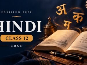 class-12-hindi